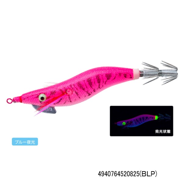 アオリーQ 大分布巻(S)Y2 2.0号(BLP)